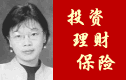 Lynn Guo